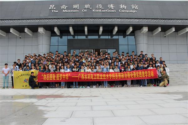 IMG_7403_看图王.jpg