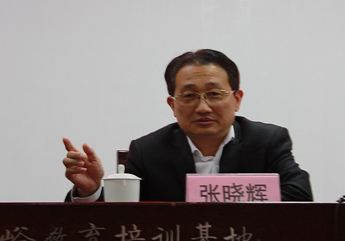 张晓辉书记.jpg