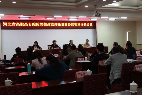 会场.jpg