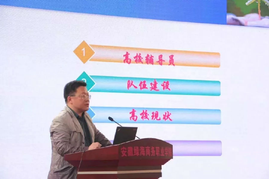 zhangwei.webp.jpg
