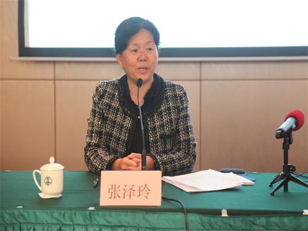 张泽玲副书记主持培训会议.jpg