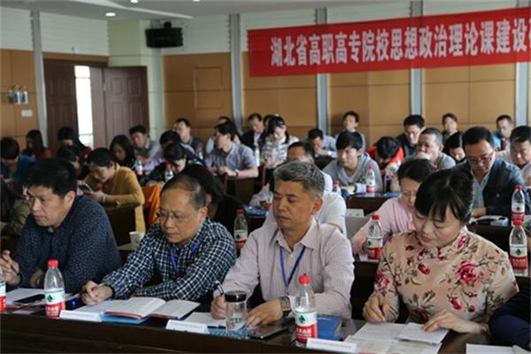 咸宁3.jpg