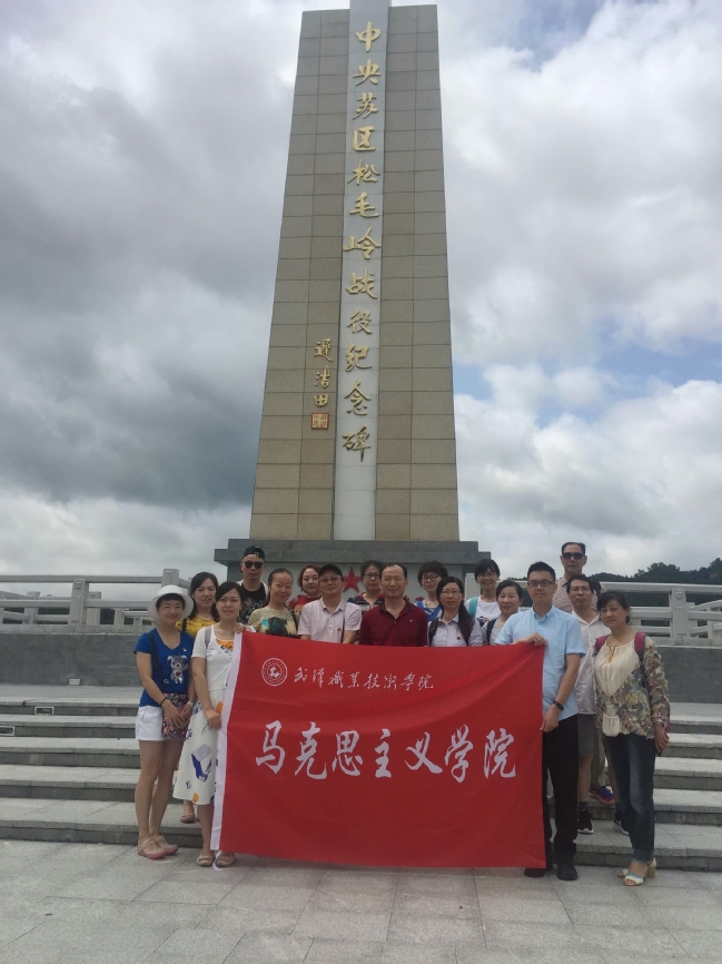 e197ec53-cfd4-414a-860d-9e5adf788a4f.jpg