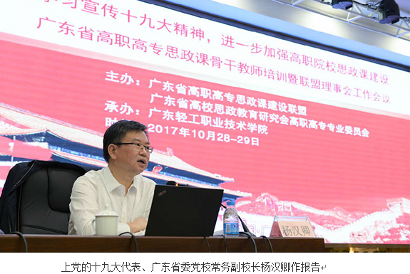 杨汉卿.png