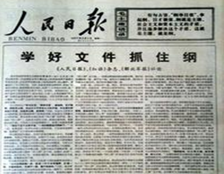 QQ截图1.png