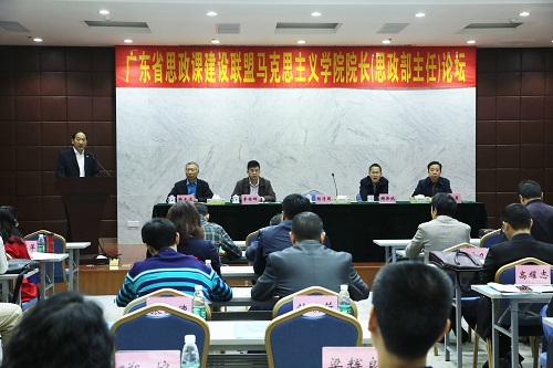 学校党委书记杨清国致辞.JPG