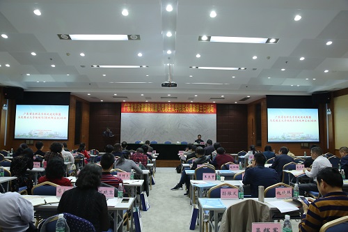 大会交流.JPG