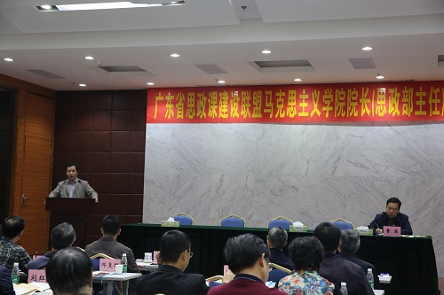 大会交流 (2).JPG